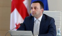 ირაკლი ღარიბაშვილი: იმ პერიოდის რუკები ადასტურებს, რომ დავით გარეჯის ტერიტორია იყო, არის და უნდა იყოს ჩვენს ტერიტორიაზე