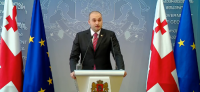 მამუკა ბახტაძე: ევროკავშირის მხრიდან სრული მხარდაჭერა გვაქვს იმ რეფორმებზე, რომელთაც ჩვენ ვახორცილებთ განათლებისა და ეკონომიკის მიმართულებით