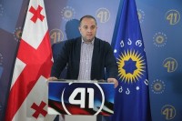 ირაკლი ჩიქოვანი "ნაციონალებს": ნურავინ ნუ იყენებს ზუგდიდს დაძაბულობის შესაქმნელად