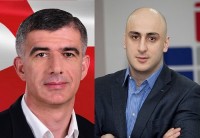 პარლამენტმა ნიკა მელიას ადგილმონაცვლედ ბადრი ბასიშვილისთვის დეპუტატის უფლებამოსილების ცნობას მხარი დაუჭირა პარლამენტმა ნიკა მელიას ადგილმონაცვლედ ბადრი ბასიშვილისთვის დეპუტატის უფლებამოსილების ცნობას მხარი დაუჭირა