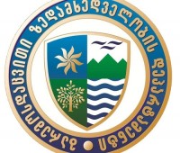 1 იანვრიდან დღემდე, ნარჩენების მართვის კოდექსის დარღვევის 305 ფაქტი გამოვლინდა