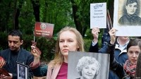 «Radio Voice of America» (აშშ): რუსულ „უკვდავ პოლკს“ ქართული „დანაყოფიც“ შეემატა 