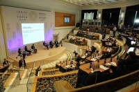 საქართველო რეგიონული ბიზნეს ჰაბია, - თბილისის აბრეშუმის გზის ფორუმის მონაწილეთა გამოკითხვის შედეგი საქართველო რეგიონული ბიზნეს ჰაბია, - თბილისის აბრეშუმის გზის ფორუმის მონაწილეთა გამოკითხვის შედეგი