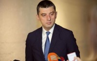 გიორგი გახარია: ეროვნულ ბანკთან კოორდინირებით, ყველაფერს გავაკეთებთ იმისთვის, რომ შევინარჩუნოთ, როგორც ეკონომიკური ისე ფინანსური სტაბილურობა და ეს შესაძლებელია გიორგი გახარია: ეროვნულ ბანკთან კოორდინირებით, ყველაფერს გავაკეთებთ იმისთვის, რომ შევინარჩუნოთ, როგორც ეკონომიკური ისე ფინანსური სტაბილურობა და ეს შესაძლებელია