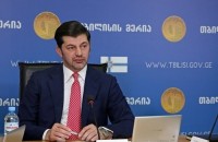 კახა კალაძე: კერძო მესაკუთრეები დიღმის ტყე-პარკის ტერიტორიას სამშენებლო მიზნით ვერ გამოიყენებენ