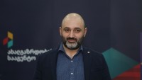 ახალგაზრდობის სააგენტო, რეგიონებში ახალგაზრდული ორგანიზაციების გაძლიერებისა და განვითარების მიზნით, 1 მლნ ლარის მოცულობის საგრანტო კონკურსს აცხადებს