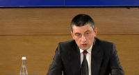 გიორგი გახარია: შუახევს აქვს ყველაფერი, რომ იყოს ერთ-ერთი წარმატებული მუნიციპალიტეტი