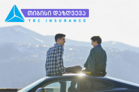 თიბისი დაზღვევამ ქალაქში უსაფრთხო მოძრაობის ხელშესაწყობად კამპანია წამოიწყო