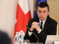 გიორგი გახარია: კონსოლიდაცია და ერთობლივი შრომა არის ერთადერთი გამოსავალი ვირუსის წინააღმდეგ ბრძოლაში