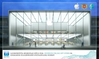 საქართველოს მთავრობამ კომპანია Apple -თან, Georgian Online App Store - ის გახსნასთან დაკავშირებით მოლაპარაკებები დაიწყო