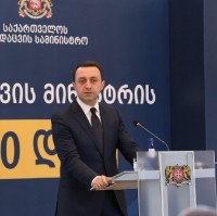 ირაკლი ღარიბაშვილი: თითო საათი 165 აშშ დოლარი ჯდება - თუ ეს ვინმეს ენანება ჩვენი ჯარისკაცებისთვის, მაშინ ეს მათ ნამუსზე იყოს