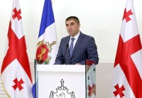 შსს ბოლო პერიოდში ჩატარებული საგამოძიებო ღონისძიებების შედეგებს აქვეყნებს