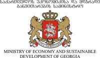 ნათია თურნავას თქმით, ეკონომიკის სამინისტრო კიდევ უფრო გახსნილი იქნება ბიზნესსექტორთან კომუნიკაციაში