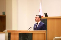 ირაკლი ღარიბაშვილი: სამხედრო სადაზვერვო შესაძლებლობების განვითარებას განსაკუთრებული მნიშვნელობა ენიჭება