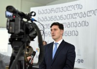 თბილისში მასშტაბური ტექნოლოგიური კონფერენცია დაიწყო 