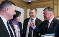 „vestikavkaza“(რუსეთი): „ქართულ ოცნებას“ „პატრიოტთა ალიანსის“ სახით „ყინულმჭრელი“ დაჭირდა