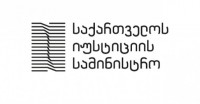 საპროკურორო საბჭოს საიტზე მთავარი პროკურორობის კანდიდატებთან გასაუბრების სრული აუდიოფაილები აიტვირთა