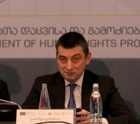 გახარია: შსს შავი ზღვის უსაფრთხოების ნაწილში ნატოსთან თანამშრომლობას აღრმავებს