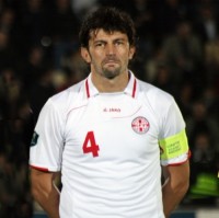 „დინამოს“ ხელმძღვანელობამ კახა კალაძეს 13 სექტემბერს სტადიონის გამოყოფაზე უარი უთხრა