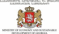 ეკონომიკის სამინისტროში  გერმანული კომპანიების წარმომადგენლებთან შეხვედრა გაიმართება 