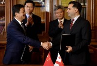 თბილისსა და იანანს შორის განზრახვათა წერილს მოეწერა ხელი
