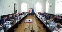 საგარეო უწყებაში ჟენევის საერთაშორისო მოლაპარაკებების თანათავმჯდომარეებთან შეხვედრა გაიმართა