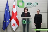 გარდა მთაწმინდის ოლქისა, "ქართულმა ოცნებამ" ყველა ოლქში პირველივე ტურში გაიმარჯვა