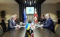 სახელმწიფო უსაფრთხოების სამსახურის უფროსი უკრაინის ელჩს შეხვდა სახელმწიფო უსაფრთხოების სამსახურის უფროსი უკრაინის ელჩს შეხვდა