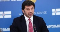 უსაფრთხოების ნორმების დარღვევა პროვაიდერებისა და კონტრაქტორი კომპანიების დაჯარიმებას გამოიწვევს