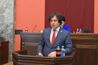 ირაკლი კობახიძე: ჩვენ ვამკვიდრებთ ისეთ სისტემას, რომელიც სრულ შესაბამისობაშია ევროპული საპარლამენტო დემოკრატიის საუკეთესო ტრადიციებთან 