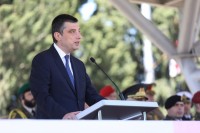 გიორგი გახარია: საქართველოს თითოეულ მოქალაქეს, საზღვარგარეთ მცხოვრებ ჩვენს თანამოქალაქეებს, ჩვენს აფხაზ და ოს ძმებს მინდა, მივულოცო 26 მაისი უდიდესი რწმენით, რომ ერთად შევძლებთ ჩვენი ქვეყნის მშენებლობას, წარმატებული სახელმწიფოს შექმნას