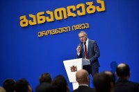 Microsoft-ის ხელოვნური ინტელექტი ქართული ენისთვის გაიხსნა Microsoft-ის ხელოვნური ინტელექტი ქართული ენისთვის გაიხსნა