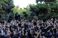 თსუ გამოშვება 2020 - 1 აგვისტოს გაიმართება