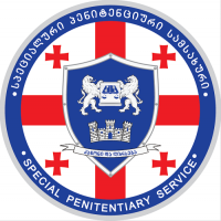 მარიამობის დღესასწაულთან დაკავშირებით პატიმრებისთვის ამანათების მიღება უზრუნველყოფილი იქნება