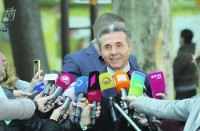 „ng.ru“(რუსეთი): ბიძინა ივანიშვილი პოზიციების განმტკიცებას შეუდგა