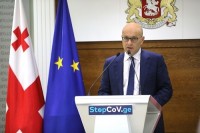ივანე მაჭავარიანი: მოვუწოდებთ დამსაქმებლებს დროულად მოგვაწოდონ ინფორმაცია იმ თანამშრომლების შესახებ, რომლებმაც სახელმწიფოსგან 1200- ლარიანი საკომპენსაციო პაკეტი უნდა მიიღონ 