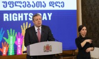 პრემიერი: ჩვენი ხელისუფლების უმთავრესი მონაპოვარი სწორედ ადამიანის უფლებები და თავისუფლებაა