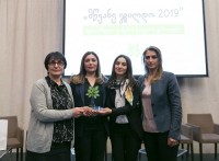 კონკურსის “მწავნე ჯილდო” - გამარჯვებულების დაჯილდოება გაიმართა კონკურსის “მწავნე ჯილდო” - გამარჯვებულების დაჯილდოება გაიმართა