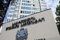 საქართველოსა და რეკონსტრუქციისა და განვითარების საერთაშორისო ბანკს შორის დღეს ხელმოწერის ცერემონია გაიმართება