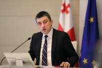 პრემიერი:  2020 წლისთვის ტურიზმის სექტორი ქონების გადასახადისგან სრულად გათავისუფლდება