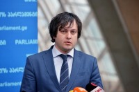 ირაკლი კობახიძე: სპეკულაციები, რომ ვანო ზარდიაშვილი მოსამართლეობის კანდიდატთა სიას ლობირებდა, საფუძველსაა მოკლებული