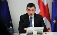 გიორგი გახარია აშშ-ს დამოუკიდებლობის დღეს ულოცავს