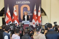 თამარ ხულორდავა: ევროპული ინტეგრაცია არის არა მხოლოდ ჩვენი ქვეყნის საგარეო პოლიტიკური მიზანი არამედ, დემოკრატიული სახელმწიფოს განვითარების მამოძრავებელი ძალა თამარ ხულორდავა: ევროპული ინტეგრაცია არის არა მხოლოდ ჩვენი ქვეყნის საგარეო პოლიტიკური მიზანი არამედ, დემოკრატიული სახელმწიფოს განვითარების მამოძრავებელი ძალა