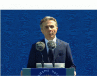 ბიძინა ივანიშვილი: მინდა დავიწყო მადლობით!