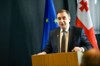 განათლების სამინისტროს მხარდაჭერით საერთაშორისო ონლაინფორუმი  გაიმართა