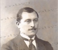 თსუ-ში შალვა ნუცუბიძის დაბადებიდან 130 წლისთავისადმი მიძღვნილი საერთაშორისო სამეცნიერო კონფერენცია გაიმართა