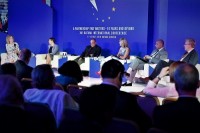 ბათუმის საერთაშორისო კონფერენცია „საქართველოს ევროპული გზა“ შემაჯამებელი სესიით დასრულდა