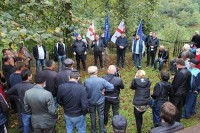 ვასილ ჩიგოგიძე: მადლობას ვუხდი თითოეულ მოქალაქეს მხარდაჭერისთვის