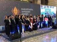   მასწავლებლის ეროვნული ჯილდოს გამარჯვებულს 10 ათასი ლარი გადაეცა 