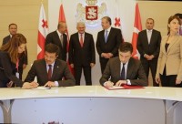 საქართველოსა და თურქეთს შორის ეკონომიკური და ვაჭრობის კომისიის (JETCO) დაფუძნების დეკლარაცია გაფორმდა